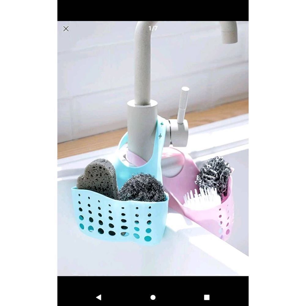 Sink drain basket  